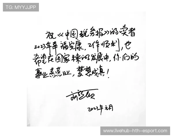 篮球让中国青年更有信念，篮球信仰作文800字